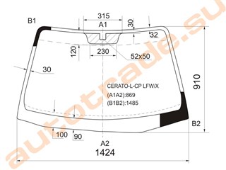 Стекло KIA Cerato Улан-Удэ