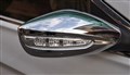 Накладки на зеркала для Hyundai Sonata