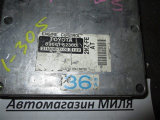 Блок управления efi Toyota Will VI Владивосток