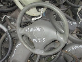 Airbag на руль Mazda Az Wagon Уссурийск