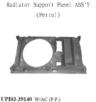 Рамка радиатора Peugeot 307 Челябинск