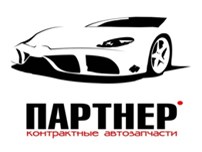 Воздуховод BMW 7 Series Красноярск