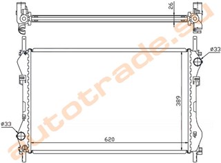 Радиатор основной Ford Transit Новосибирск