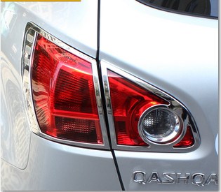 Накладки прочие Nissan Qashqai Уссурийск