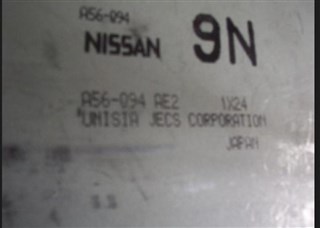 Блок управления efi Nissan Bassara Владивосток