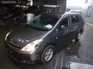 Тормозные колодки Daihatsu Altis Владивосток