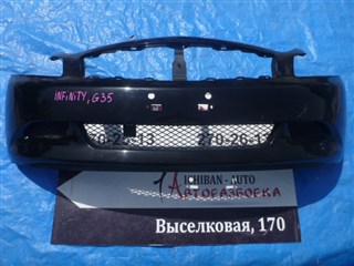 Бампер Infiniti G35 Владивосток
