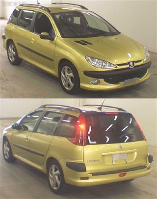 Тяга реактивная Peugeot 206 Новосибирск