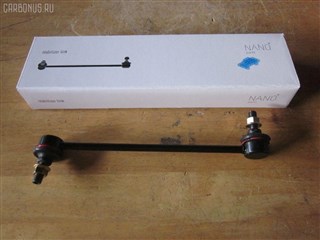 Линк Mitsubishi Chariot Grandis Уссурийск