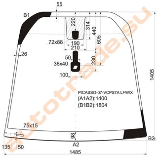 Стекло Citroen C4 Иркутск