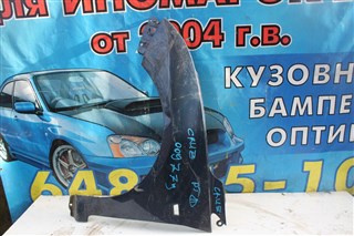 Крыло Chevrolet Cruze Бердск