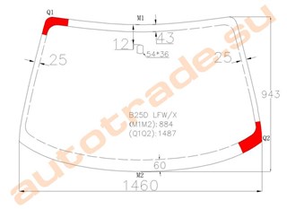 Стекло Mazda 323 Красноярск