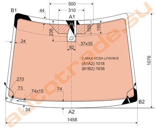 Стекло Ford C-max Красноярск