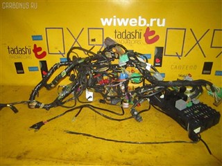 Блок предохранителей Ford Mondeo Новосибирск