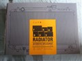 Радиатор кондиционера для Lexus RX400H
