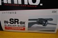 Базовое крепление багажников для Suzuki Wagon R Solio