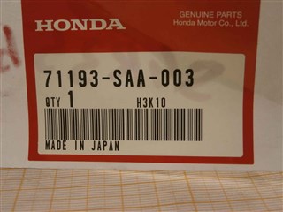 Крепление бампера Honda Jazz Владивосток