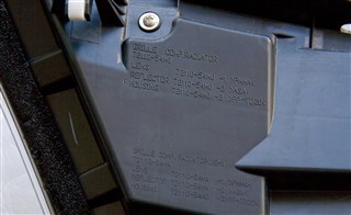Решетка радиатора Suzuki Solio Уссурийск