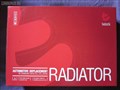 Радиатор основной для Skoda Octavia