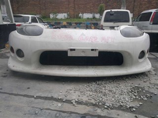 Nose cut Mitsubishi FTO Владивосток