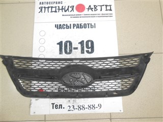 Решетка радиатора Hyundai Sonata Челябинск