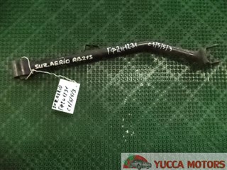 Тяга продольная Suzuki Aerio Барнаул