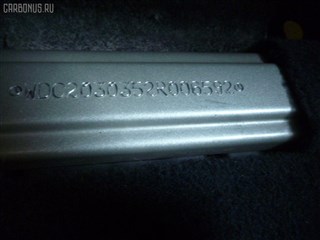 Подкрылок Mercedes-Benz C-Class Владивосток