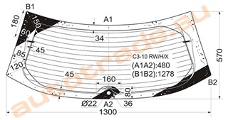 Стекло Citroen C3 Иркутск