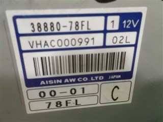 Блок переключения кпп Suzuki Wagon R Solio Новосибирск