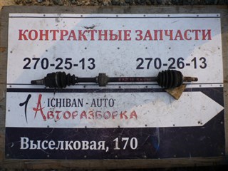 Привод Toyota Raum Владивосток
