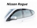 Ветровики комплект для Nissan Rogue