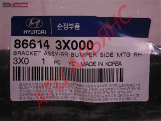 Крепление бампера Hyundai Elantra Владивосток