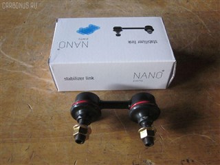 Линк Toyota Curren Уссурийск