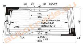 Стекло Skoda Roomster Новосибирск