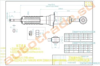 Стойка Toyota Land Cruiser 120 Владивосток