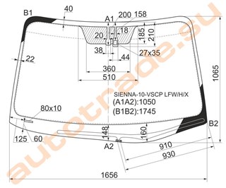 Стекло Toyota Sienna Иркутск