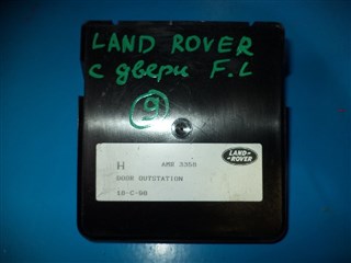 Блок управления замками Land Rover Range Rover Новосибирск