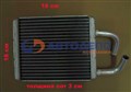 Радиатор печки для Mazda MPV