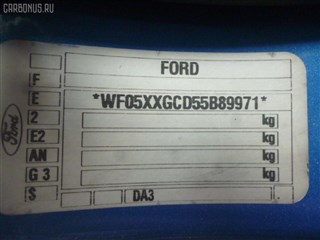 Рычаг Ford Focus Владивосток