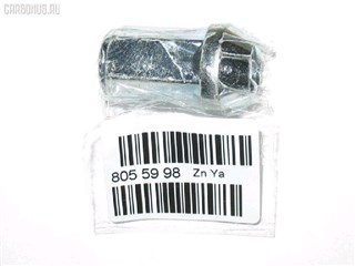 Болты и гайки Toyota Land Cruiser 100 Новосибирск
