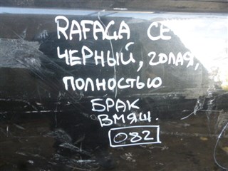 Дверь Honda Rafaga Новосибирск