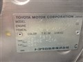 АКПП для Toyota Voxy