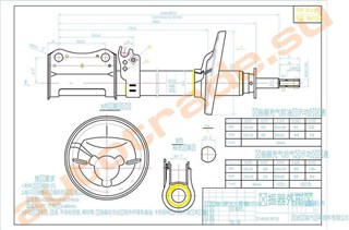 Стойка Toyota Carina E Иркутск