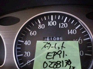 Стартер Toyota Sprinter Wagon Владивосток