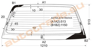 Стекло Chevrolet Astra Новосибирск
