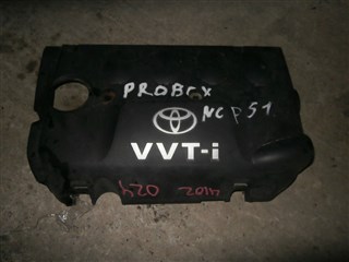 Крышка гбц Toyota Probox Владивосток
