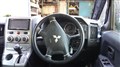 Консоль под рулевой колонкой для Mitsubishi Delica D5