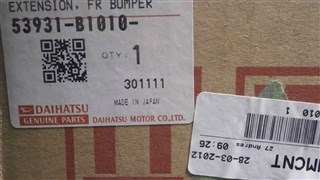 Планка под фары Daihatsu Coo Владивосток