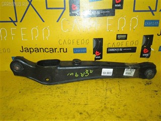 Рычаг Mitsubishi Dion Новосибирск