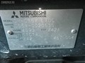 Глушитель для Mitsubishi Lancer Cedia Wagon